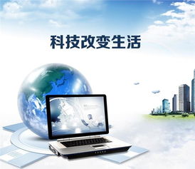 人工智能2.0與人類命運(yùn) 從技術(shù)共生到心智覺醒的必然路徑