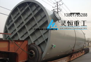 30噸/60噸混酸罐制作安裝與不銹鋼酸洗線專用設(shè)備解析