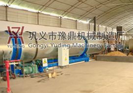 果渣烘干機(jī)設(shè)備 價(jià)位優(yōu)，豫鼎機(jī)械是理想選擇