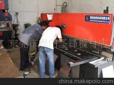 鈑金件與建材生產(chǎn)加工機(jī)械全覽 走進(jìn)東莞市虎門圣鋒五金廠